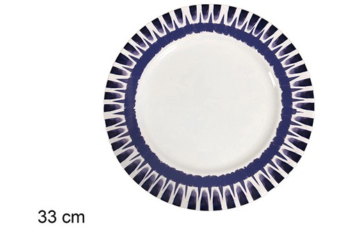 [111587] Sous-assiette décorée bleue Guayacan 33 cm 