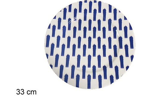 [111588] Sous-assiette de Sycomore décorée bleu 33 cm