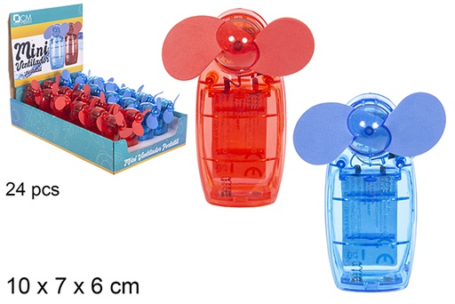 [112193] Mini leque cores sortidas 10x7 cm