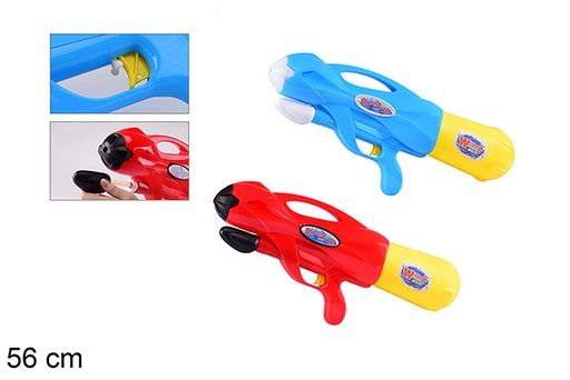 [112250] Pistolet à eau couleurs assorties 56 cm