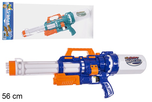 [112260] Pistolet à eau couleurs assorties 56 cm