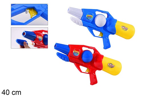 [112261] Pistolet à eau couleurs assorties 40 cm