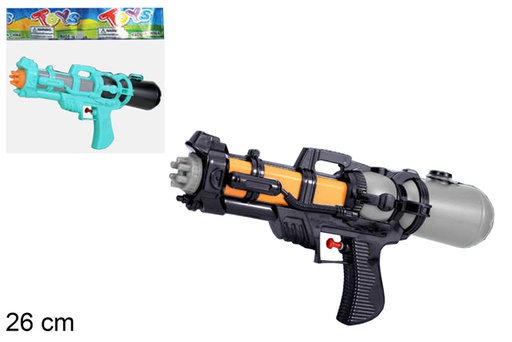 [112266] Pistola ad acqua colori assortiti 26 cm