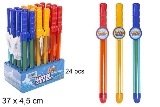 [112268] PVC water shooter cannon assorted 37 cm