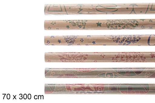 [113817] Rolo de papel pardo decorado sortido 70x300 cm