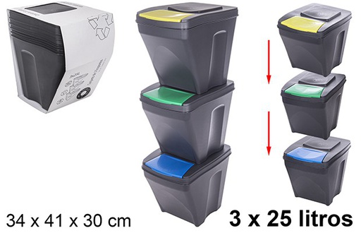 [207157] Pack 3 cubos plástico reciclaje apilable 25 l.