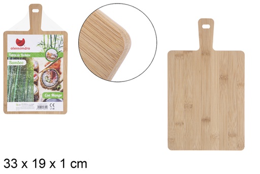 [113321] Tabla bambú multifunción con mango 33x19 cm