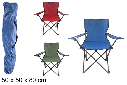 [115389] Cadeira dobrável com braços em cores sortidas 50x80 cm