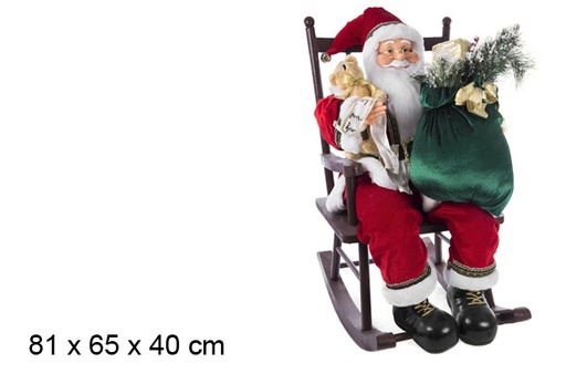[047934] Papai Noel em cadeira de balanço 81x65 cm