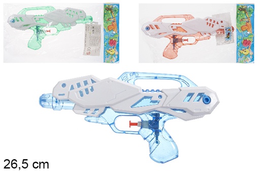 [115562] Pistola ad acqua colorata 26,5 cm