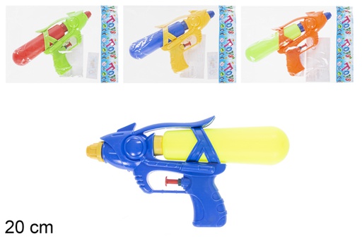 [115565] Pistolet à eau de couleur 20 cm