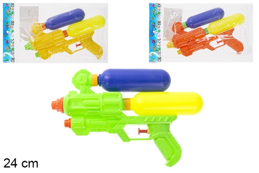 [115570] Pistolet à eau coloré 24 cm