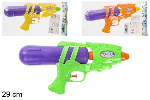 [115572] Pistola de água colorida 29 cm