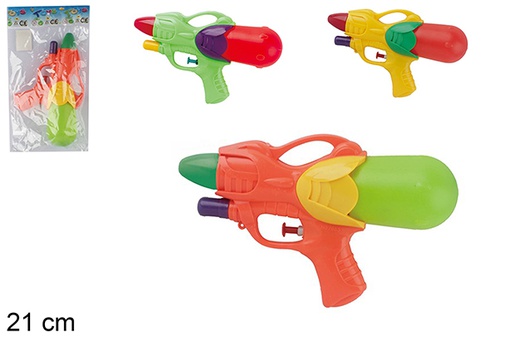 [115575] Pistola de agua color 21 cm