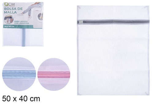 [115652] Mesh bag for laundry with zipper 50x40cm 