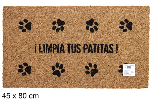 [115711] Coconut footprints doormat 45x80 cm