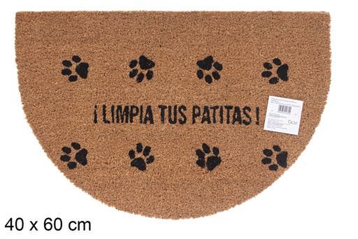 [115714] Capacho crescente de pegadas de coco 40x60 cm