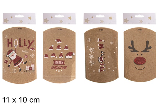 [118303] Pack 2 cajas regalo marrón decorado navideño 11x10 cm