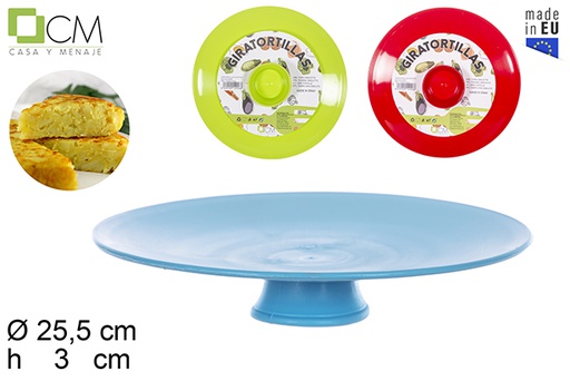 [102926] Tourne-omelette couleurs assorties