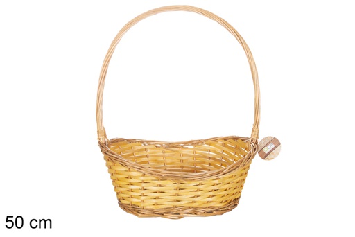 [118705] Panier en osier miel 50 cm