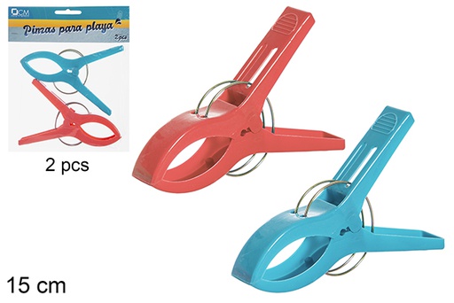 [118882] Pack 2 plastic clips 15 cm