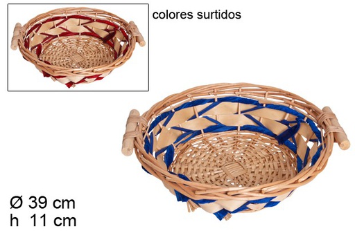 [049933] Round Christmas basket assorted colors 39 cm