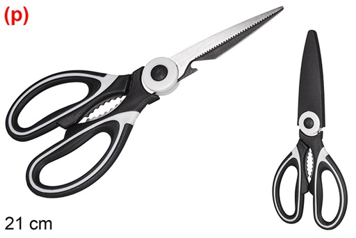 [120723] Two-tone handle kitchen scissors with sheath 21 cm