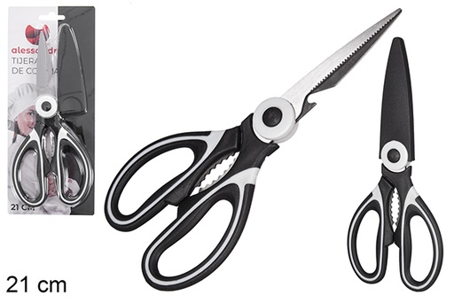 [120723] Two-tone handle kitchen scissors with sheath 21 cm