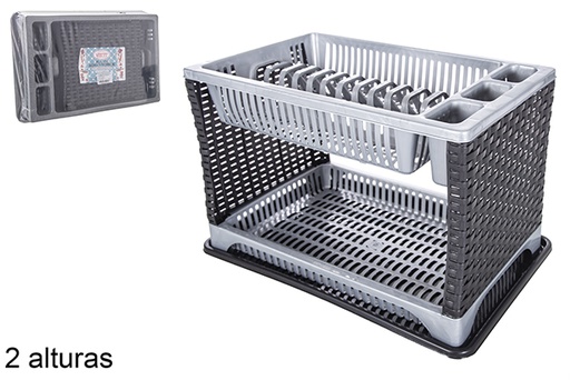 [120981] Rattan plastic tableware drainer 2 levels