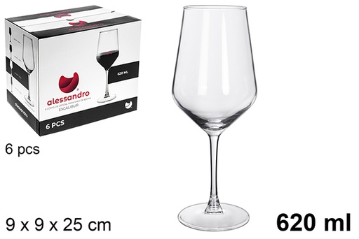 [121073] Calice in vetro da vino Excalibur 620 ml