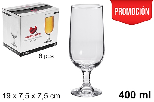 [121211] Ariana beer glass cup 400 ml