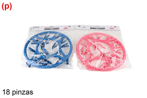 [121306] Round rotating clothesline assorted color 18 clips