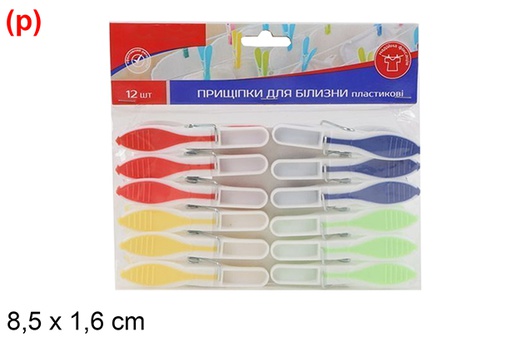 [121345] Pack 12 pinzas plástico color surtido 8,5x1,6 cm