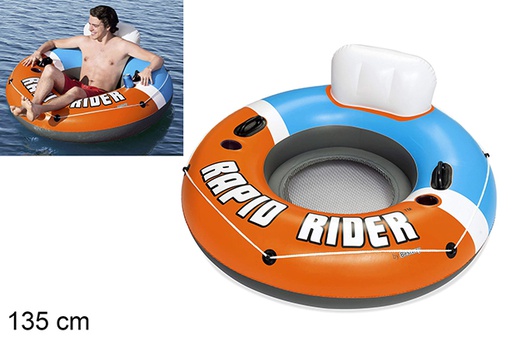 [121410] Rapid rider inflatable armchair 135 cm