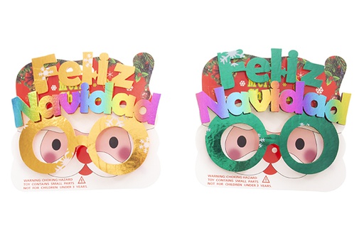 [122106] Christmas glasses 2 assorted colors