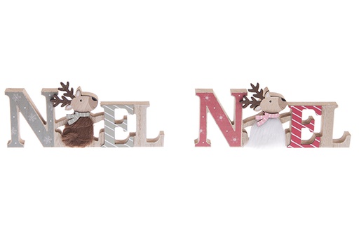 [122250] Noel wood Christmas decoration 22 cm