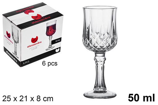 [122519] Liqueur glass cup 50 ml