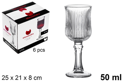 [122521] Liqueur glass cup 50 ml
