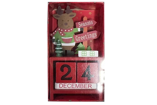 [122713] Calendrier en bois pour décoration de Noël 14cm