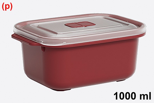 [123260] Rectangular plastic lunch box 1000ml