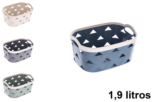 [123270] Rectangular plastic basket with leather design, 1.9lt