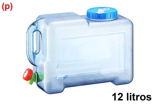 [123409] 12-liter fridge beverage dispenser