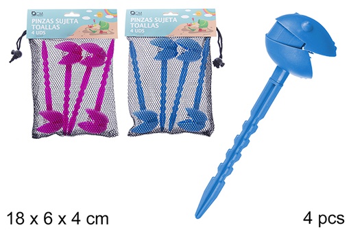 [123532] Pack 4 pinces à serviettes de plage