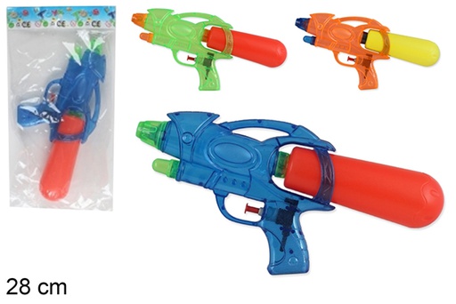 [123543] Water gun assorted colors 28 cm