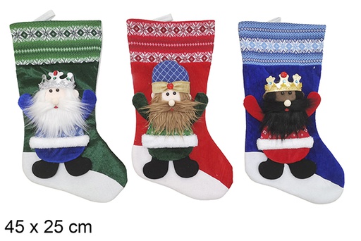 [123798] Bota em cores natalinas decorada com os Três Reis Magos sortida 45x25cm