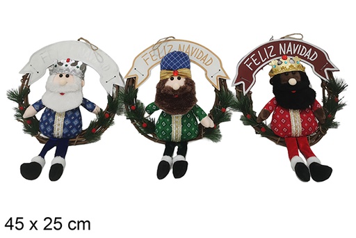 [123799] Reyes magos sentado 26 cm