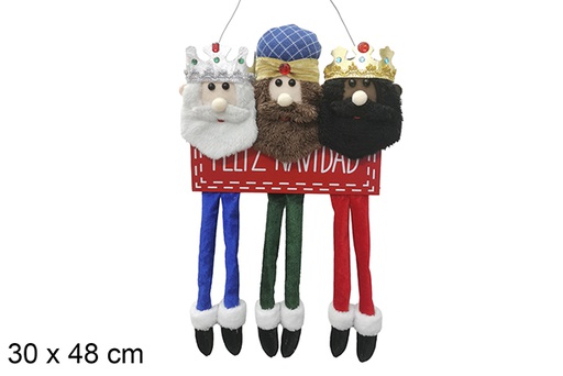 [123800] Reyes magos sentado 26 cm