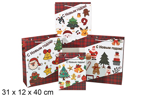 [123913] Bolsa regalo Navidad decorada 31x12x40 cm (L)