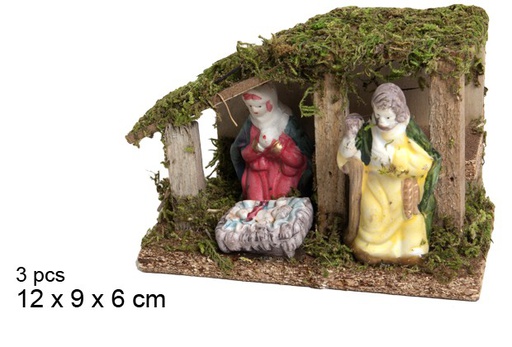 [103503] Nacimiento 3 piezas pesebre madera 12x9x6 cm