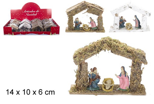 [104402] Small nativity scene 3 figures display 14x10 cm